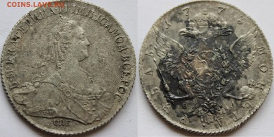 Рубль 1773 года, оцените - 1773