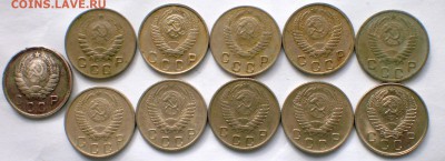 10-15-20 копеек 1941-57 года по 11 шт +3монеты 57г. в блеске - 10кав