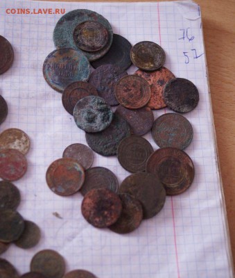 120+ монет раннего СССР+империя   до 6.02.16 - DSC02185.JPG