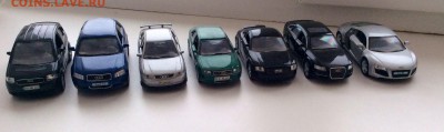 7 моделей Audi до  07.02.2016 (22.00мск) - image