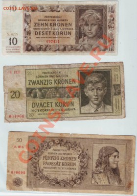 Протекторат Богемии и Моравии - IMAGE0031.JPG