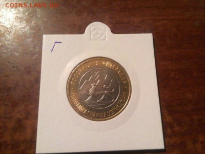 АЛАНИЯ ГУРТ от СОЧИ 180 рифлений UNC - 4444