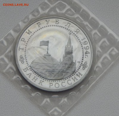 Севастополь запайка ФИКС дёшево. до 03.02.15г. - 3.JPG