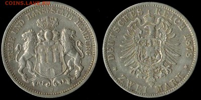 2 марки 1878 Гамбург  до 09.02.16 в 22.00 МСК - 1878