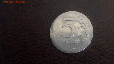 5ю5 Пражская операция, чистой воды "рукоблуд от Саныча" - IMG_20160112_111454