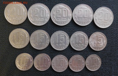 20 копеек 1953-1957 гг. (15 шт) до 05.01.16 22:00 МСК - й1.JPG
