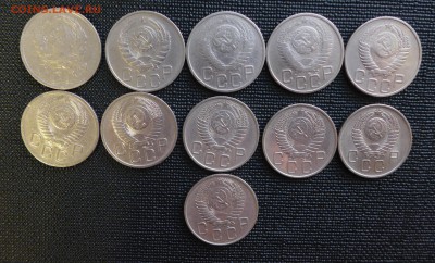 20 копеек 1936,46,48,49,51-57 гг. 10 штук 05.02.16 22:00 МСК - ц2.JPG