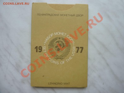ГОДОВОЙ НАБОР 1977 г. до 14.10.10 г. в 22-00. - P1030207_picnik