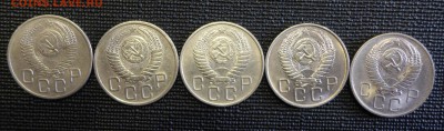 20 копеек (53-57 гг.) до 05.02.16 22:00 МСК - 6б.JPG