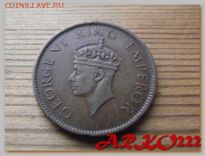 4 анны 1940 До 05.02.15 в 22:00 МСК - DSCF9080