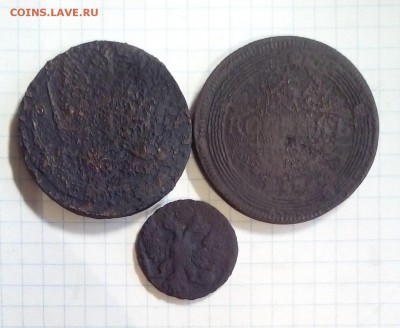 царские монеты 3шт до 7.02.16г в 22 00 - царь.JPG