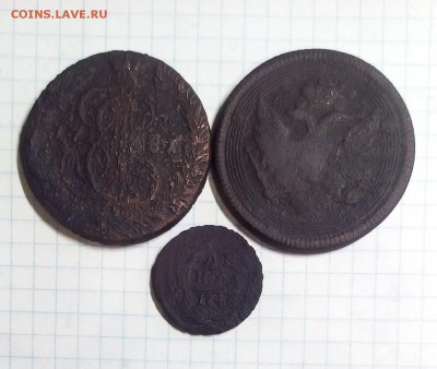 царские монеты 3шт до 7.02.16г в 22 00 - царь (2).JPG