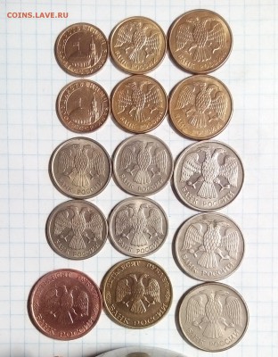 монеты гкчп 1991-93г до 07.02.16г в 22 00 - гкчп.JPG