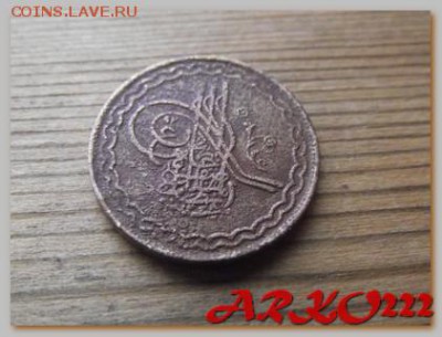 Индия Хайдерабад 2 пай До 05.02.15 в 22:00 МС - DSCF9137