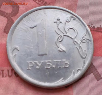 5 и 10 рублей 2012г. повороты - IMG_20160203_131834