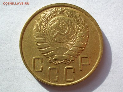 5 копеек 1945 - DSCN2889.JPG