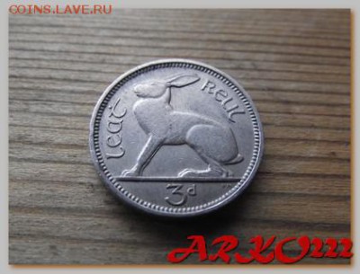 Ирландия 3 пенса 1966 До 05.02.15 в 22:00 МСК - DSCF9115