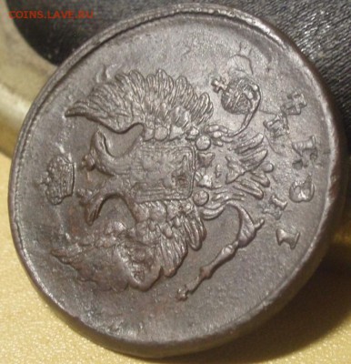 2 коп 1814 ем - тт 009.JPG
