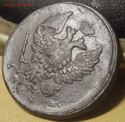 2 коп 1814 ем - тт 007.JPG