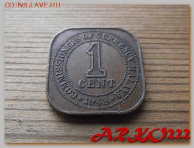 Малайя 1 цент 1943 До 05.02.15 в 22:00 МСК - DSCF9105