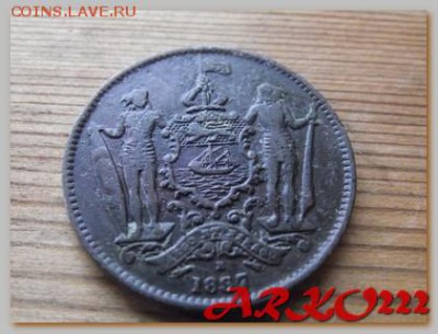 Британское Северное Борнео 1 цент 1887 До 05.02.15 в 22:00 М - DSCF9121