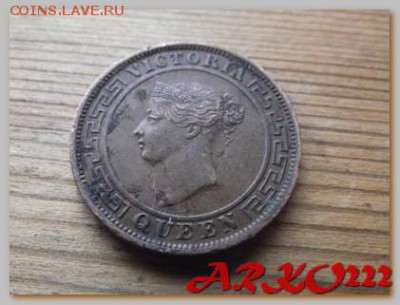 Цейлон 1 цент 1870 До 05.02.15 в 22:00 МСК - DSCF9118