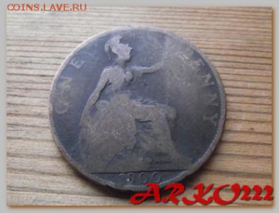 С РУБЛЯ Британия 1 пенни 1900 До 05.02.15 в 22:00 МСК - DSCF9097