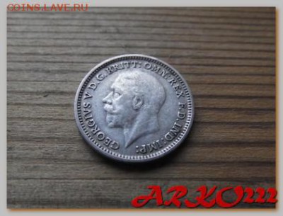 Британия 3 пенса 1931 До 05.02.15 в 22:00 МСК - DSCF9144