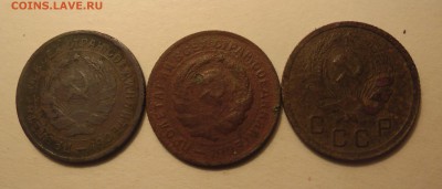 10 копеек 1933,34,35гг - SAM_3098.JPG