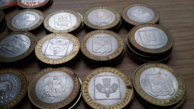 БИМ Российская Федерация+бонус (перепись) - 20160203_154108