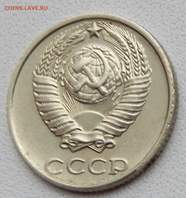 10 КОПЕЕК 1991 БЕЗ БУКВЫ до 5.02.16 - DSCN3024.JPG