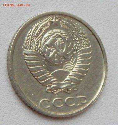 10 КОПЕЕК 1991 БЕЗ БУКВЫ до 5.02.16 - DSCN3023.JPG