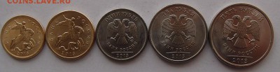 10коп-5руб 2013 СП 7 комплектов. До 07.02.2016 22:00 - 2013 СП комплект 