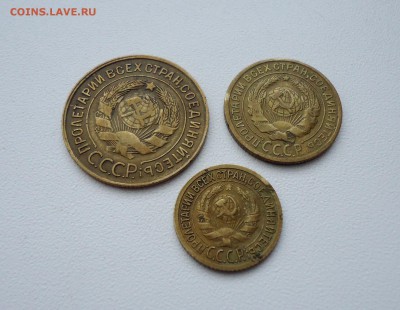 1,2,3 коп 1931 до 07.02.16 22-00мск - 1 31 2.JPG
