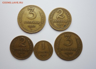 2,3 коп 1941г+1,2,3 коп 1940г до 07.02.16 22-00мск - 2 41 1.JPG