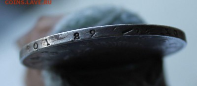 Рубль 1823 год.Короткий - IMG_5563.JPG