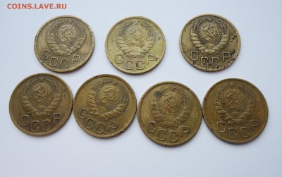3 коп 1937-46г, 7 штук подряд, до 07.02.16 22-00мск - 3 37-46 2.JPG