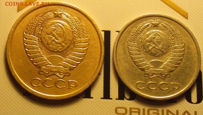 5к81 малый реверс+20к61 по 3 линии-неплохие-с 200-до 5 2 16 - 51а