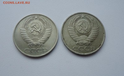 50 коп 1961,87г до 07.02.16 22-00мск - 50 2.JPG