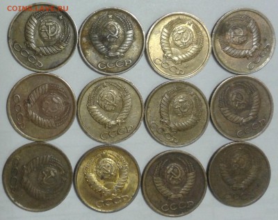 1,2,3,5,10,15,20 копеек 1979-1991 до 05.02.16. 22:00 МСК - 1к1