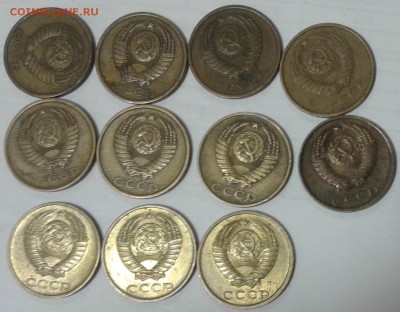 1,2,3,5,10,15,20 копеек 1979-1991 до 05.02.16. 22:00 МСК - 2к1