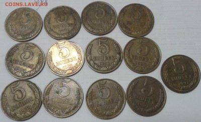 1,2,3,5,10,15,20 копеек 1979-1991 до 05.02.16. 22:00 МСК - 5к