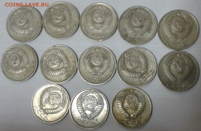 1,2,3,5,10,15,20 копеек 1979-1991 до 05.02.16. 22:00 МСК - 10к1