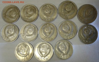 1,2,3,5,10,15,20 копеек 1979-1991 до 05.02.16. 22:00 МСК - 15к1