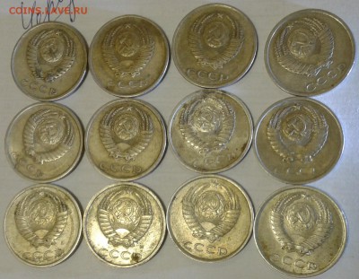 1,2,3,5,10,15,20 копеек 1979-1991 до 05.02.16. 22:00 МСК - 20к1