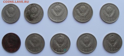 20 копеек СССР 1961-1991 до 07.02.2016 - 20ка