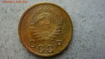 2 копейки 1938 нужна помощь - VppLGCv6fGT