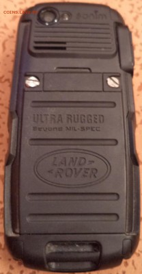Телефон Land Rover S2, до 09.02.2016  21-00 - DSC03508.JPG