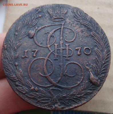 5 копеек 1770г.До 5.02 в 22.00 мск - 15