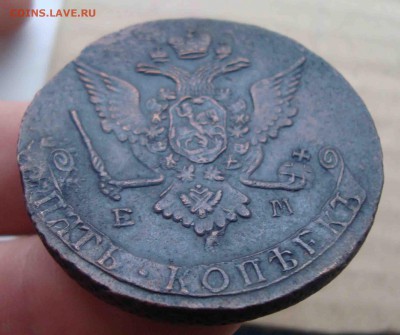 5 копеек 1770г.До 5.02 в 22.00 мск - 16